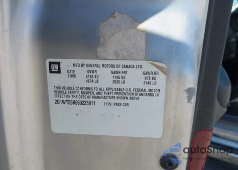 2006 Chevrolet Impala Lt из США, поврежденный, VIN 2G1WT58K669223011